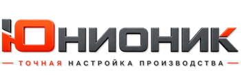 ЮнионикРу — поставка, установка и настройка станков в Абакане 2026